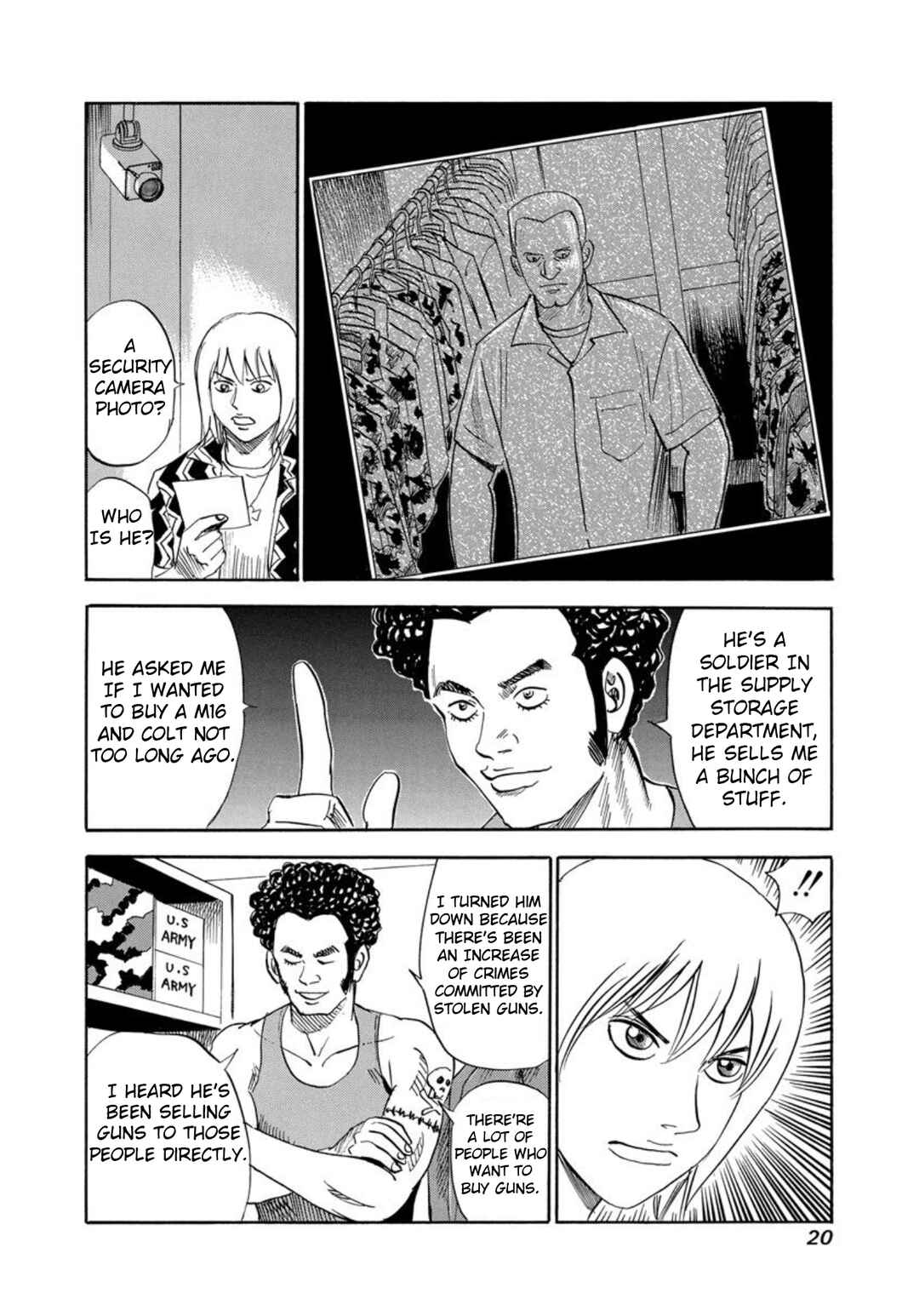 Page 18 Chapter 126 Uramiya Honpo