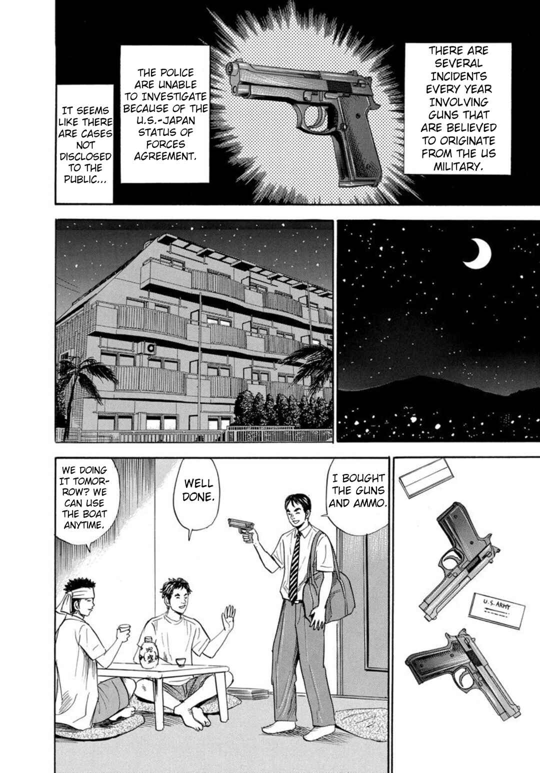 Page 22 Chapter 126 Uramiya Honpo
