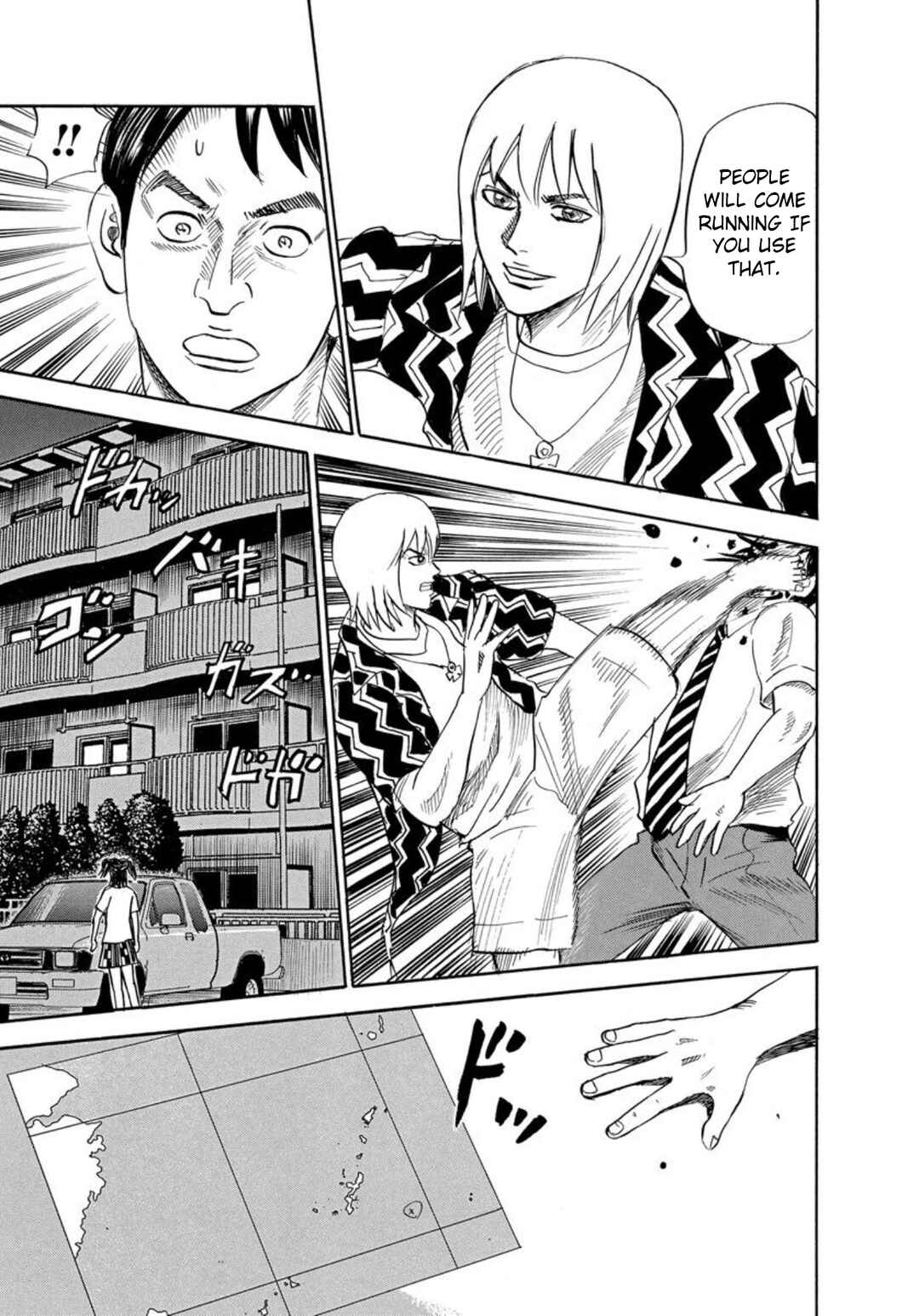 Page 27 Chapter 126 Uramiya Honpo