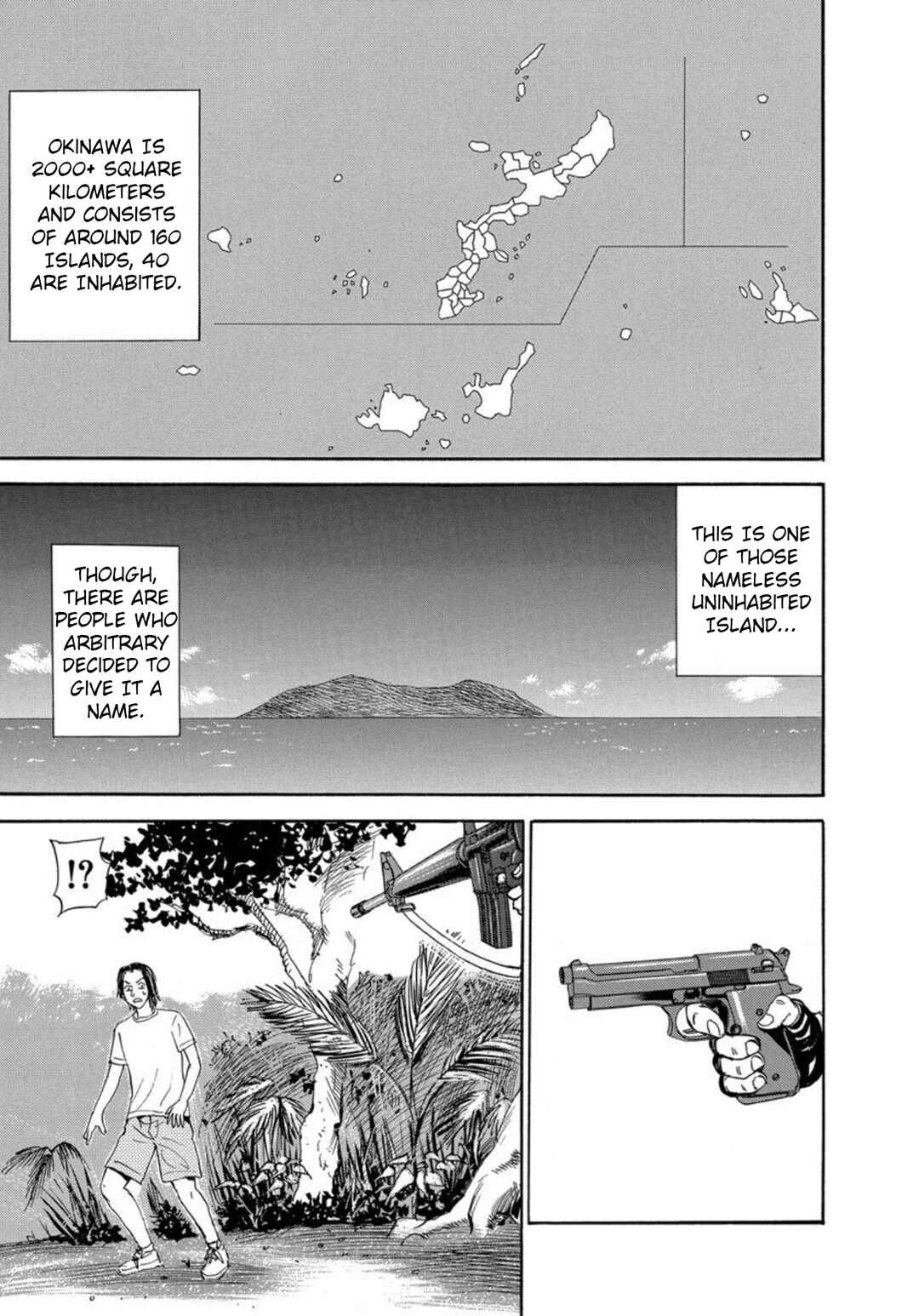 Page 3 Chapter 126 Uramiya Honpo
