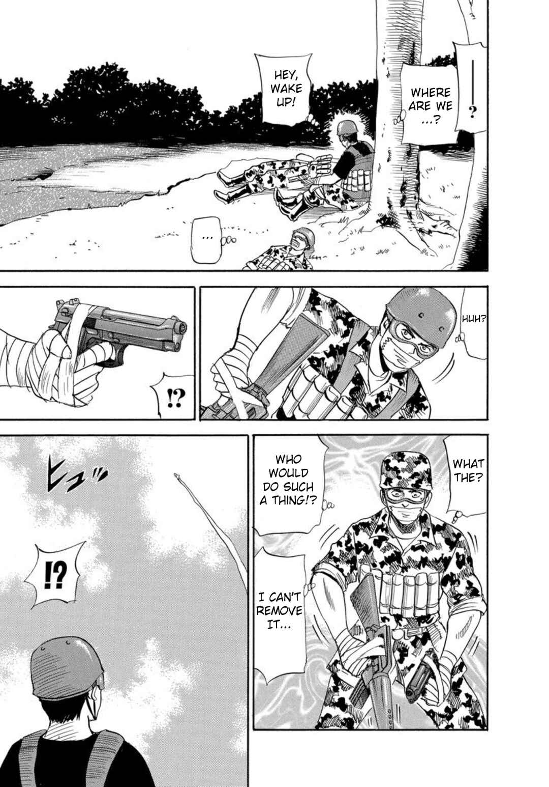 Page 31 Chapter 126 Uramiya Honpo