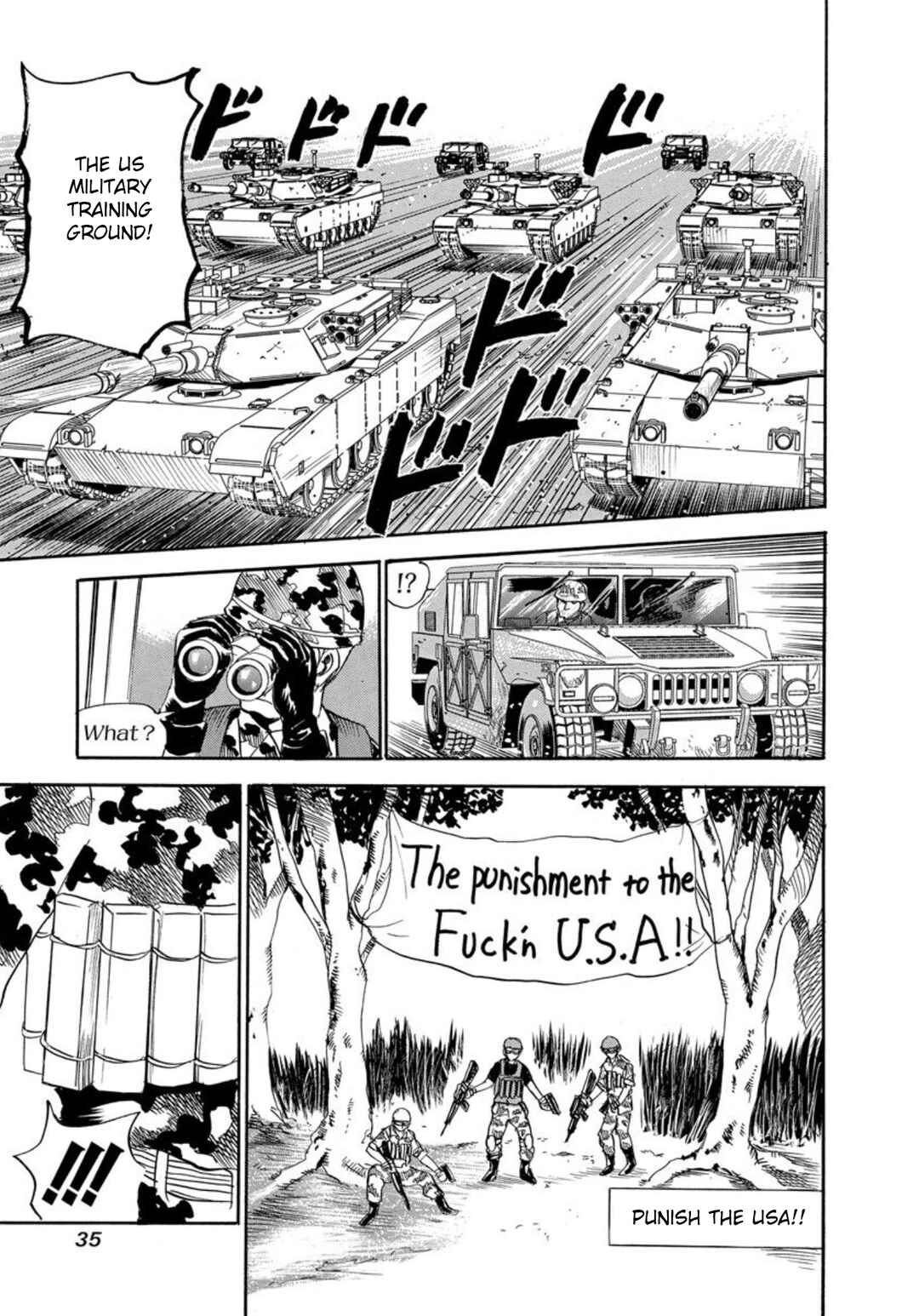 Page 33 Chapter 126 Uramiya Honpo