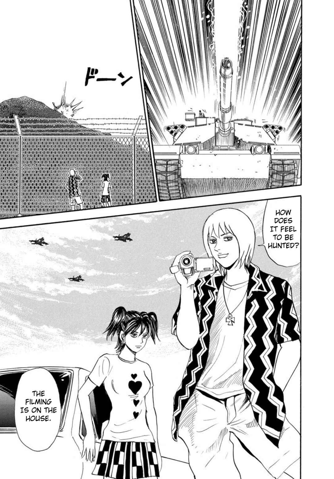 Page 35 Chapter 126 Uramiya Honpo