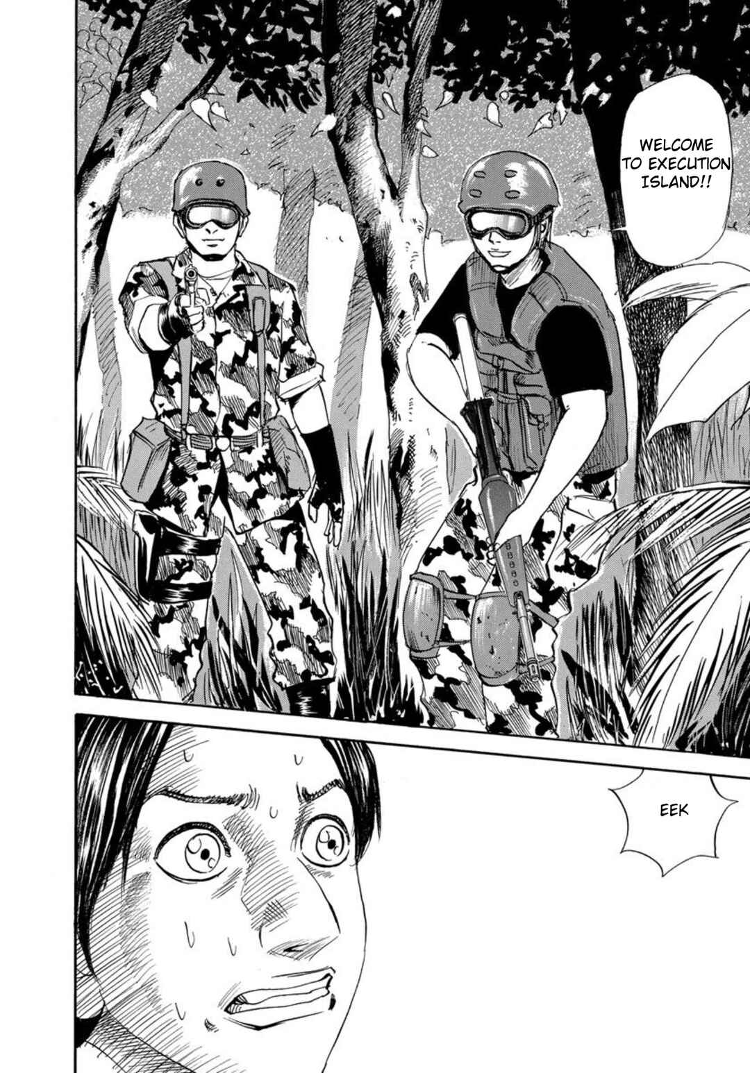 Page 4 Chapter 126 Uramiya Honpo