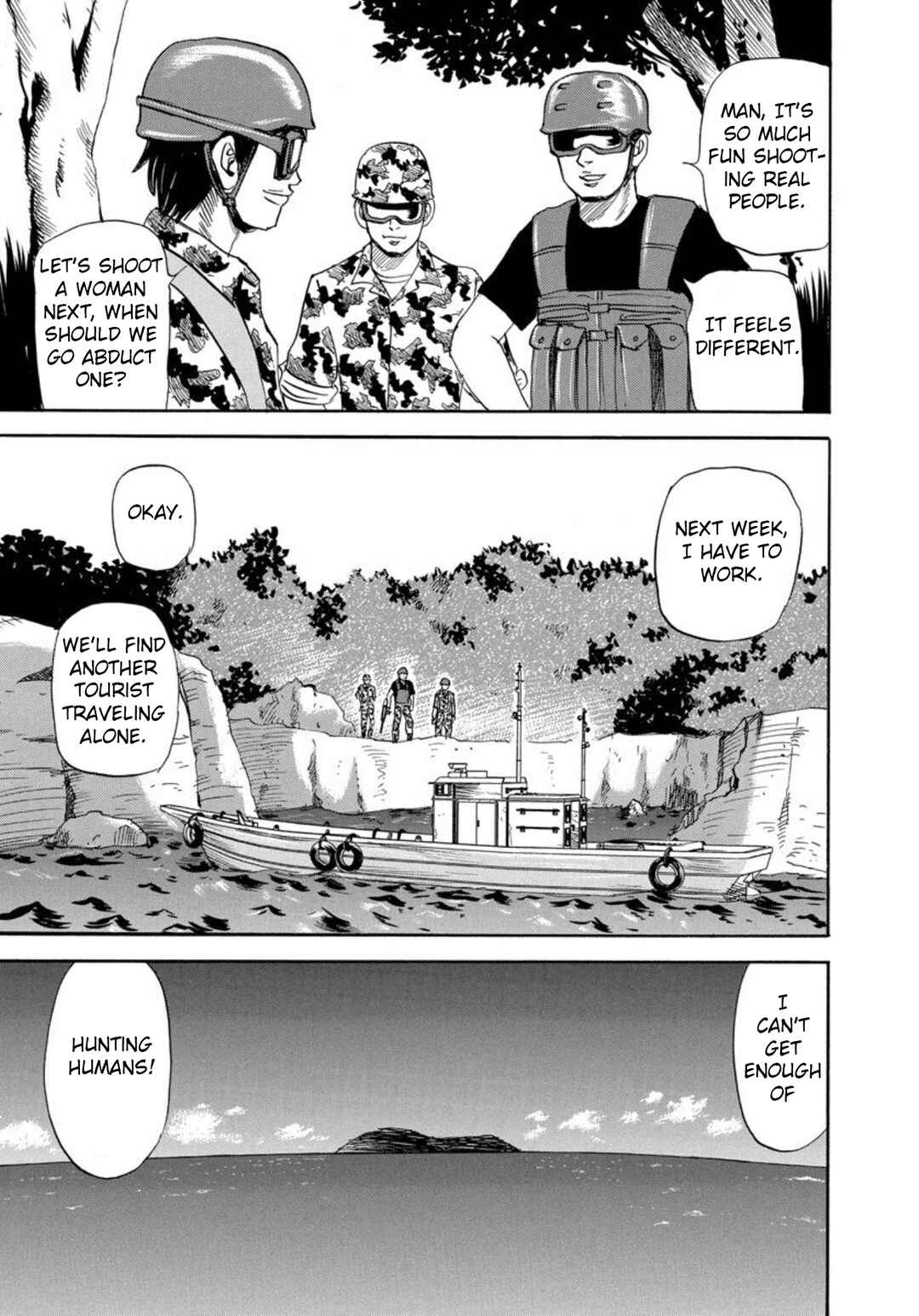Page 7 Chapter 126 Uramiya Honpo