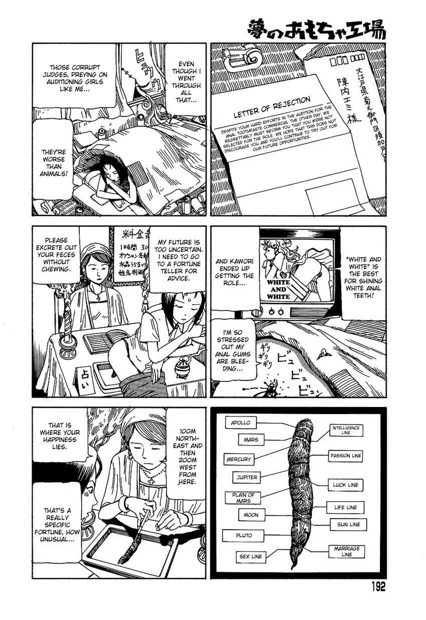 Page 10 Chapter 13 Dream Toy Factory