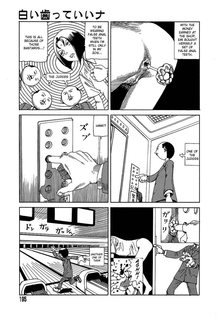 Page 13 Chapter 13 Dream Toy Factory