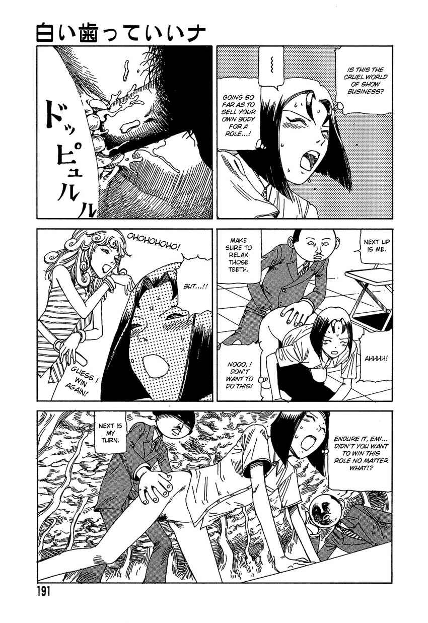 Page 9 Chapter 13 Dream Toy Factory