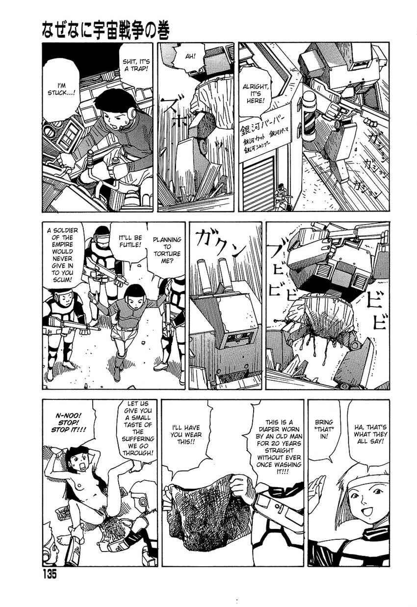 Page 5 Chapter 9 Dream Toy Factory