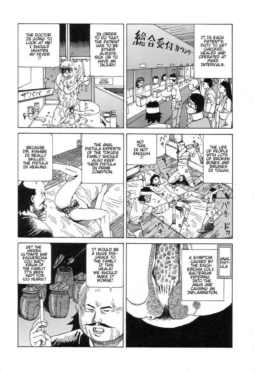 Page 10 Chapter 6 Dream Toy Factory
