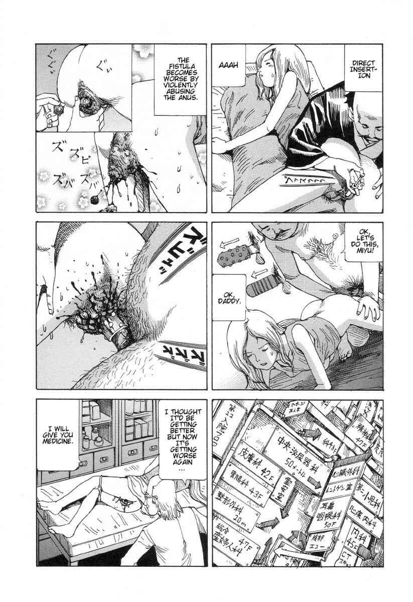 Page 11 Chapter 6 Dream Toy Factory