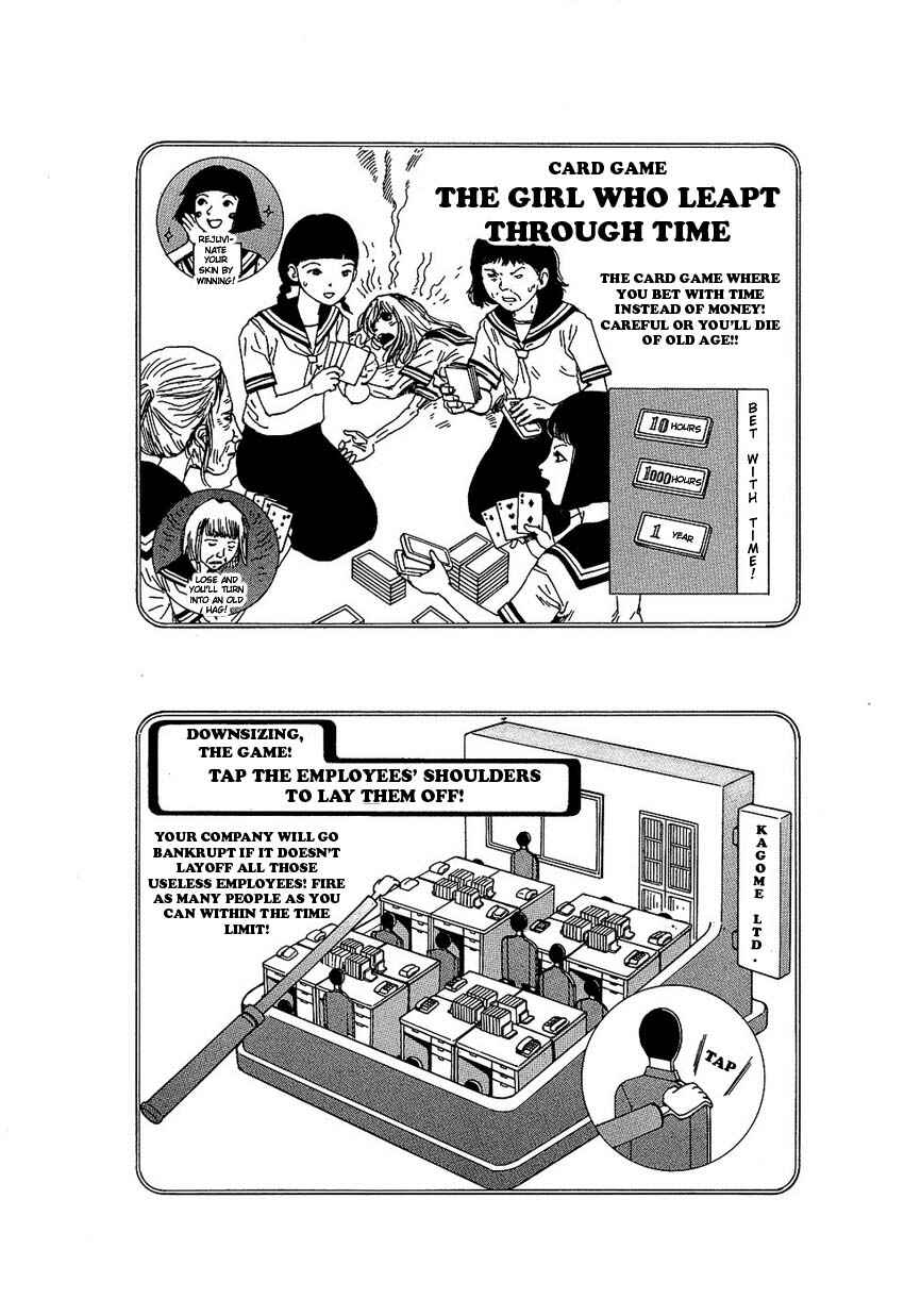 Page 21 Chapter 6 Dream Toy Factory