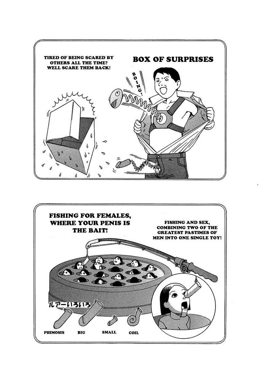 Page 25 Chapter 6 Dream Toy Factory