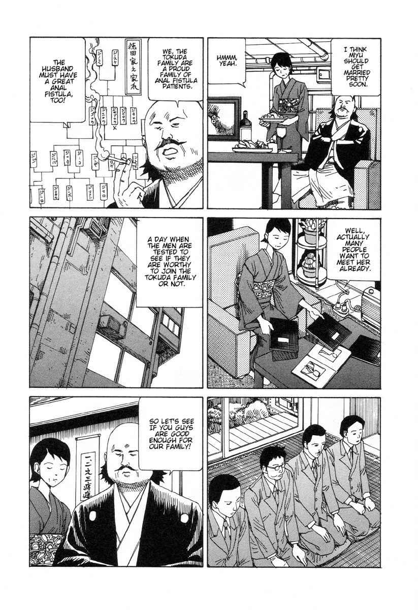 Page 8 Chapter 6 Dream Toy Factory