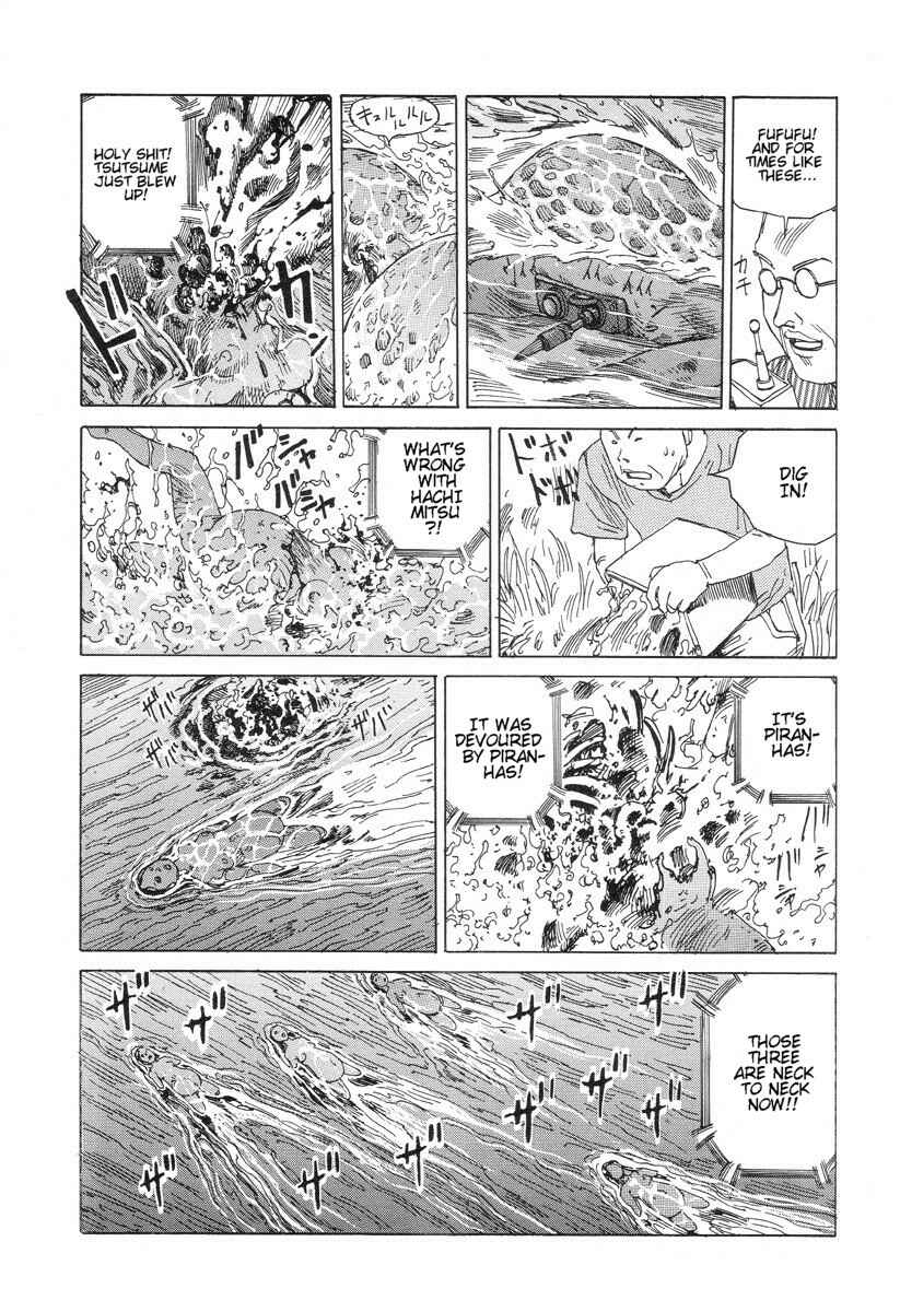 Page 14 Chapter 5 Dream Toy Factory