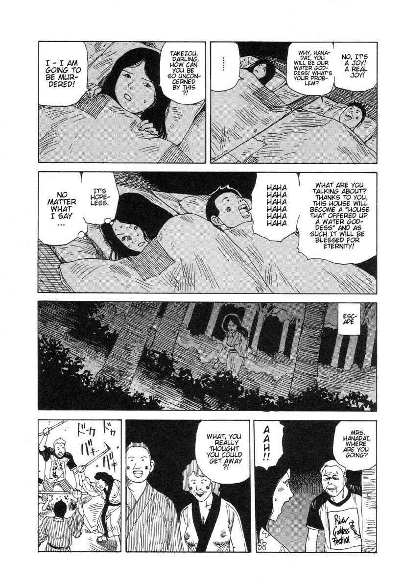 Page 4 Chapter 5 Dream Toy Factory