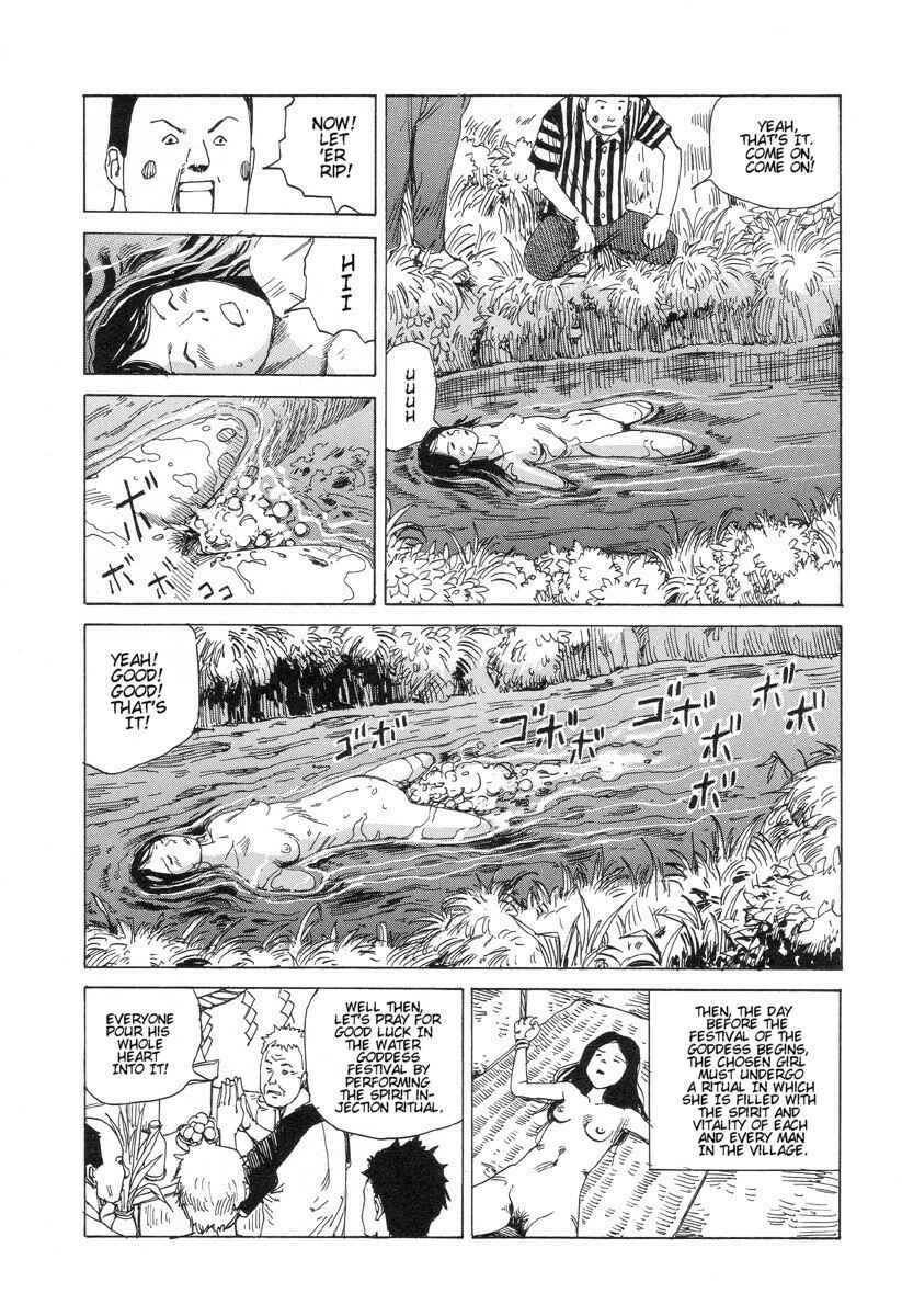 Page 6 Chapter 5 Dream Toy Factory