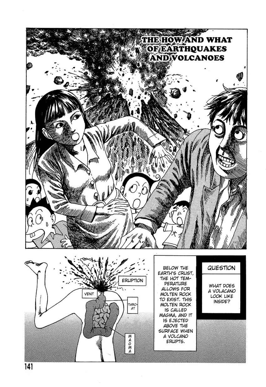 Page 1 Chapter 10 Dream Toy Factory