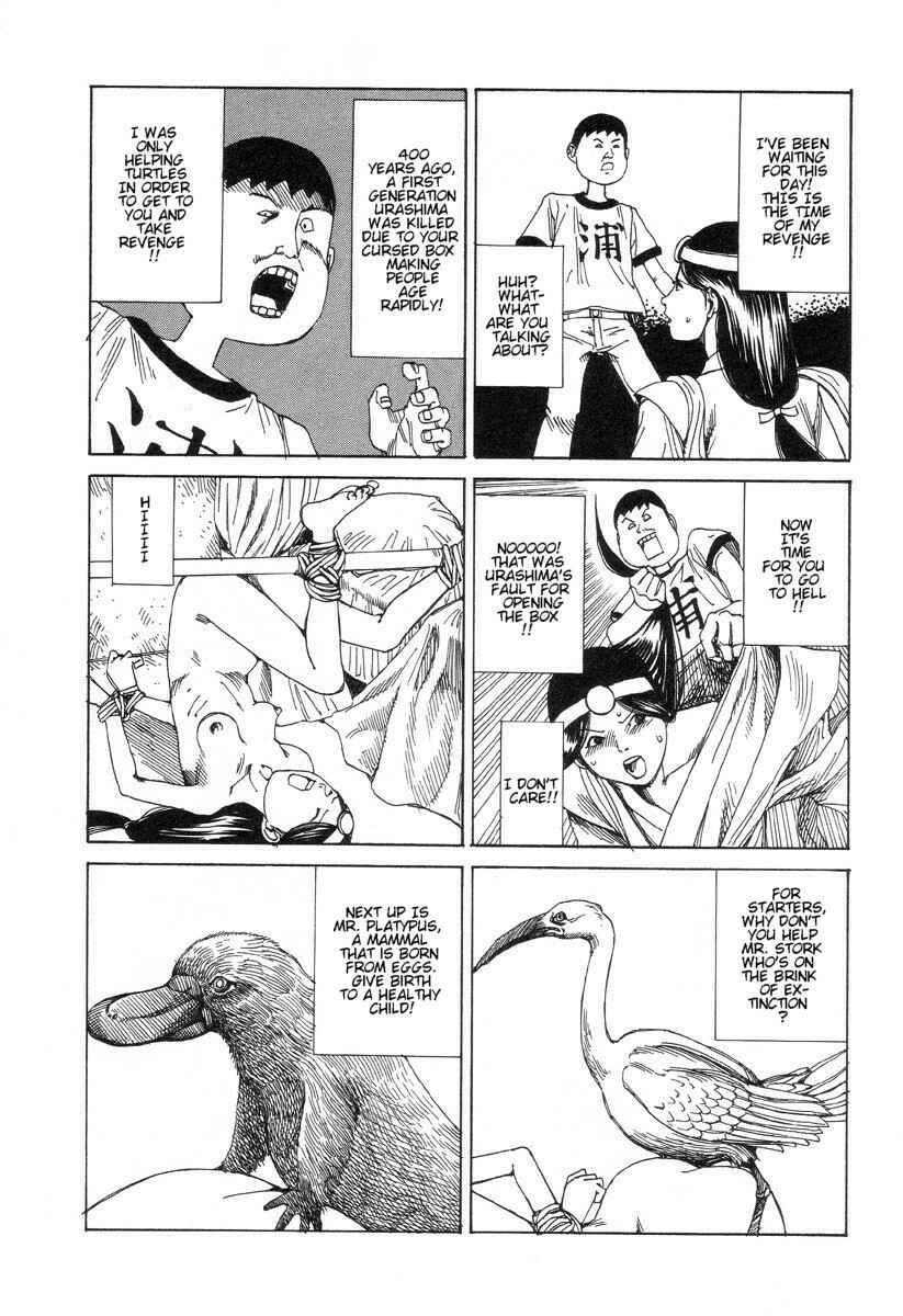 Page 13 Chapter 3 Dream Toy Factory