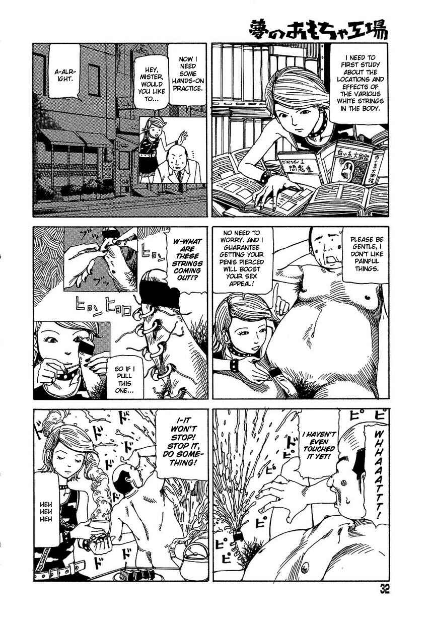 Page 12 Chapter 2 Dream Toy Factory