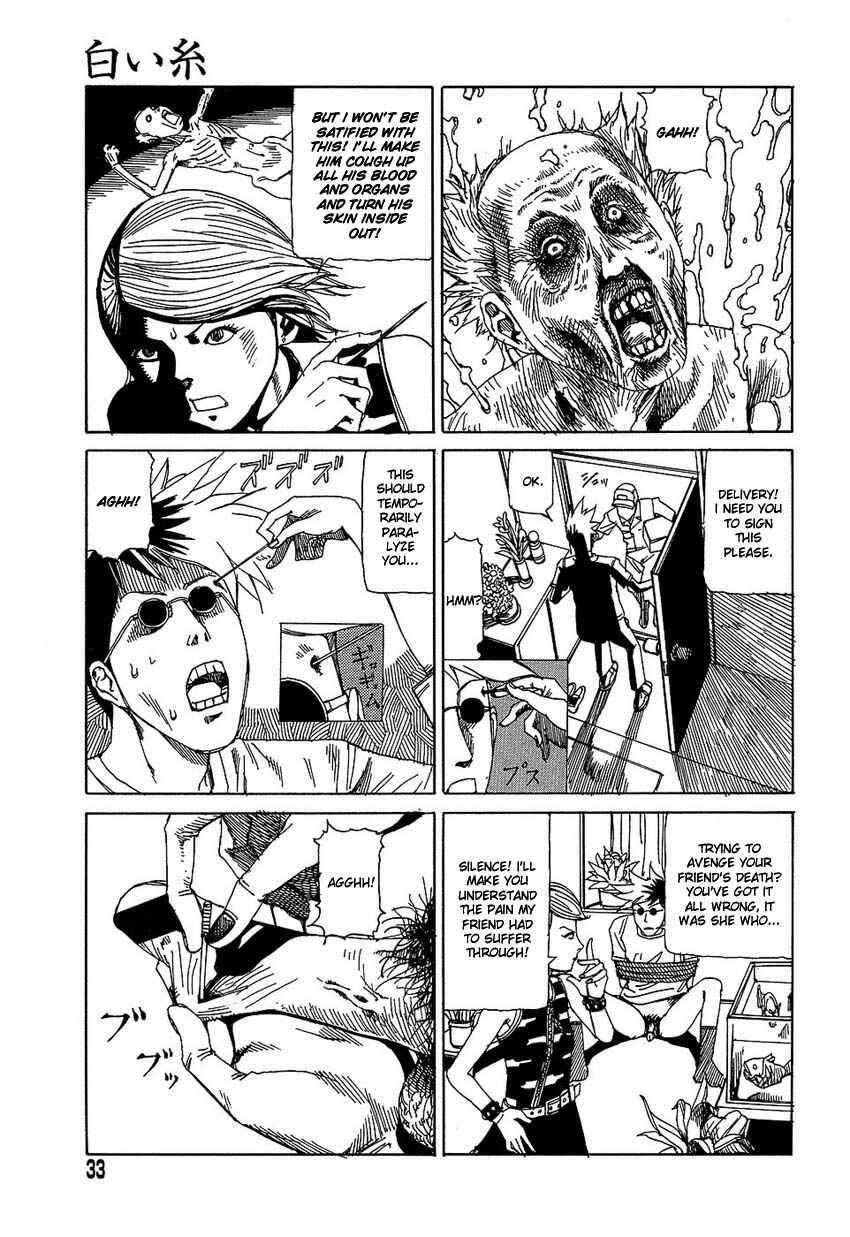 Page 13 Chapter 2 Dream Toy Factory