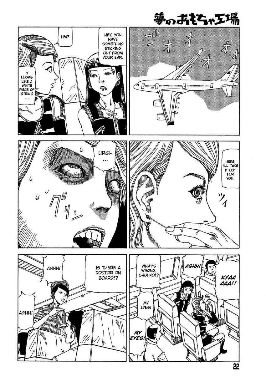 Page 2 Chapter 2 Dream Toy Factory