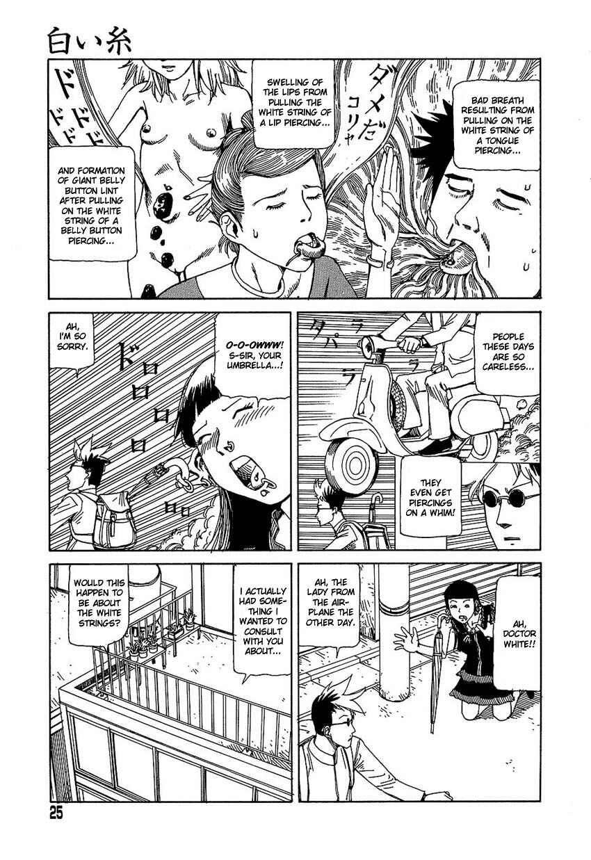 Page 5 Chapter 2 Dream Toy Factory