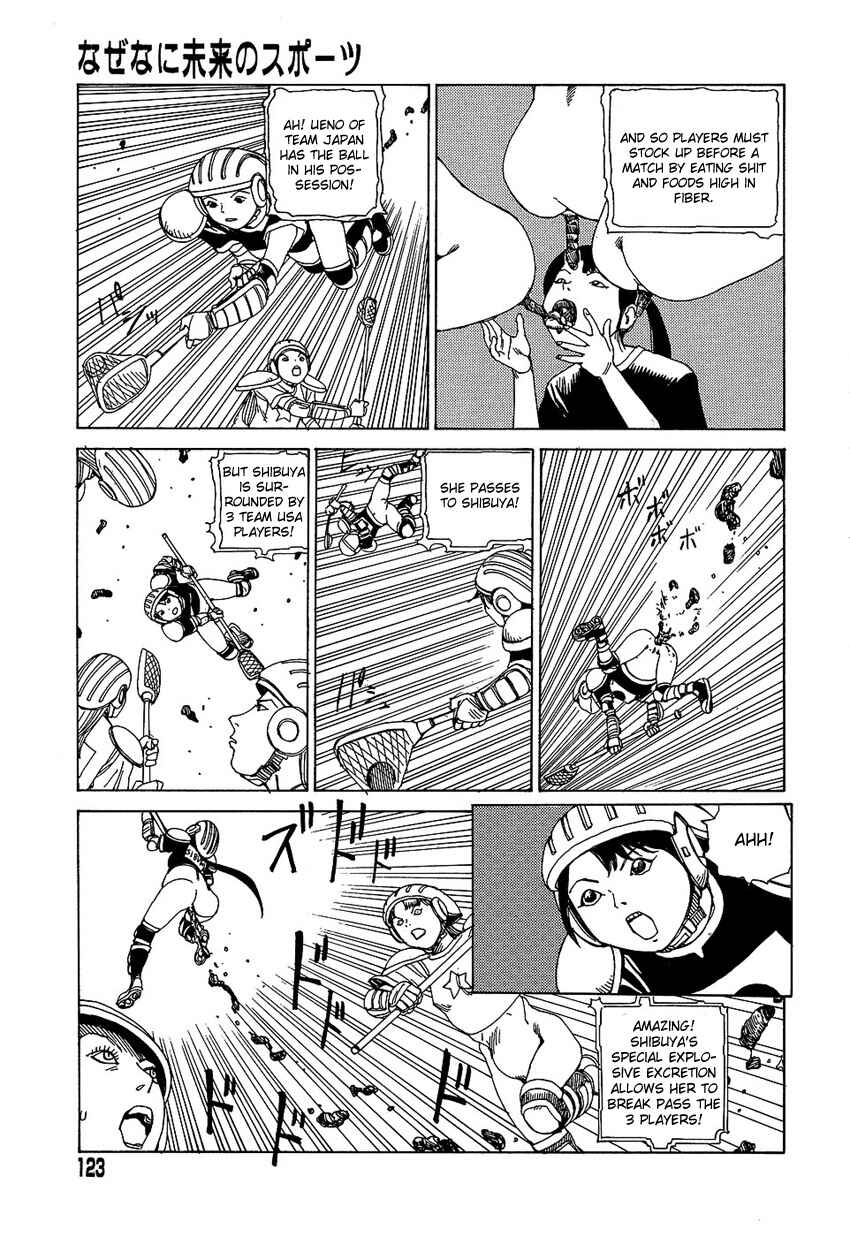 Page 3 Chapter 8 Dream Toy Factory
