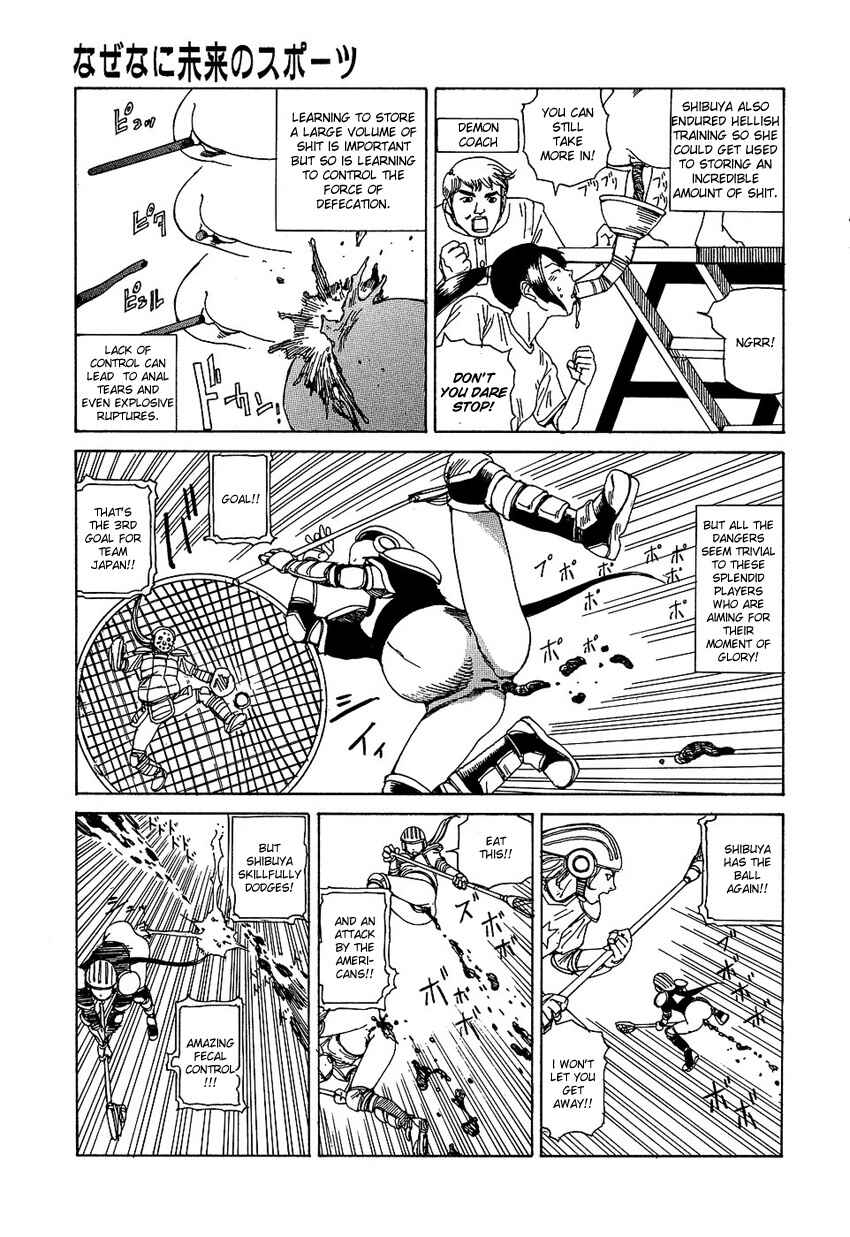 Page 5 Chapter 8 Dream Toy Factory