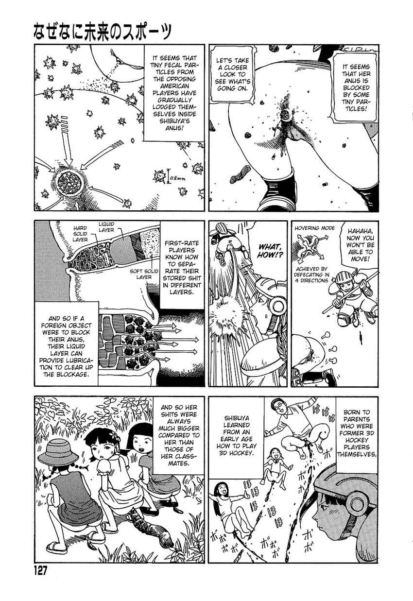 Page 7 Chapter 8 Dream Toy Factory