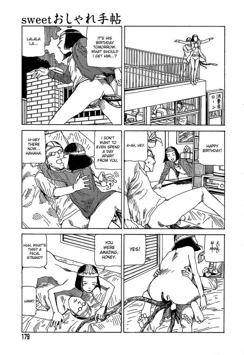 Page 13 Chapter 12 Dream Toy Factory