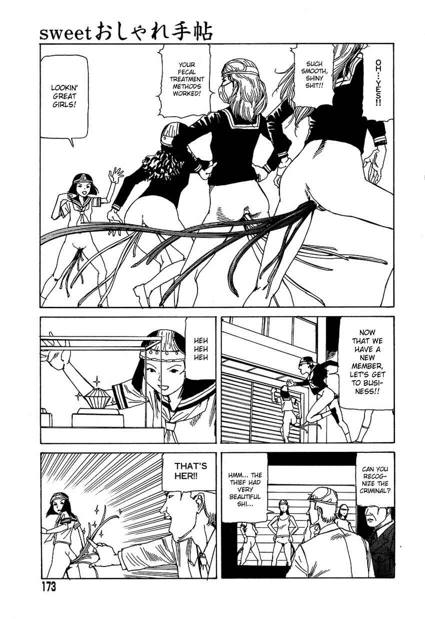 Page 7 Chapter 12 Dream Toy Factory