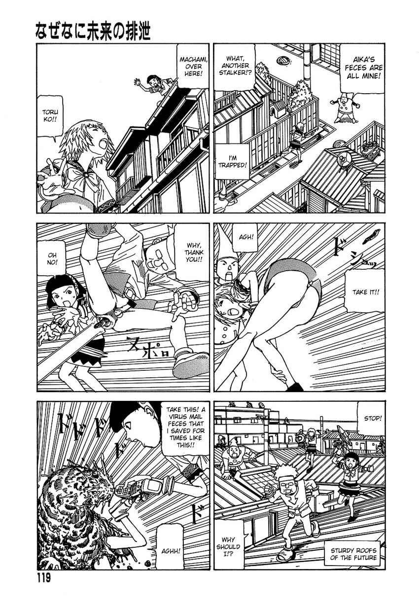 Page 9 Chapter 7 Dream Toy Factory