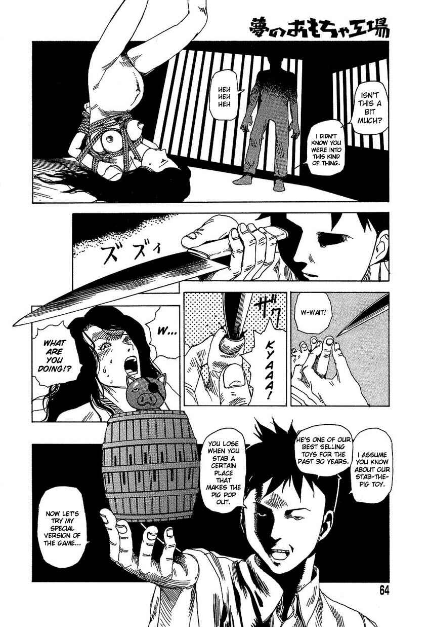 Page 12 Chapter 4 Dream Toy Factory