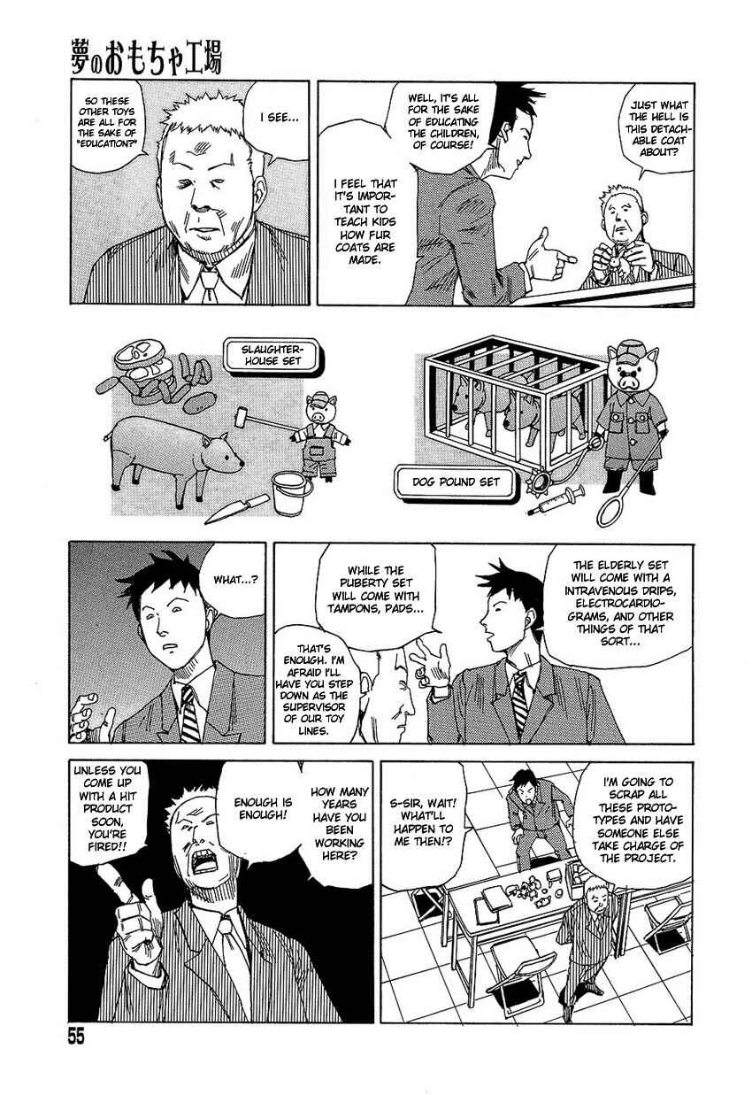 Page 3 Chapter 4 Dream Toy Factory