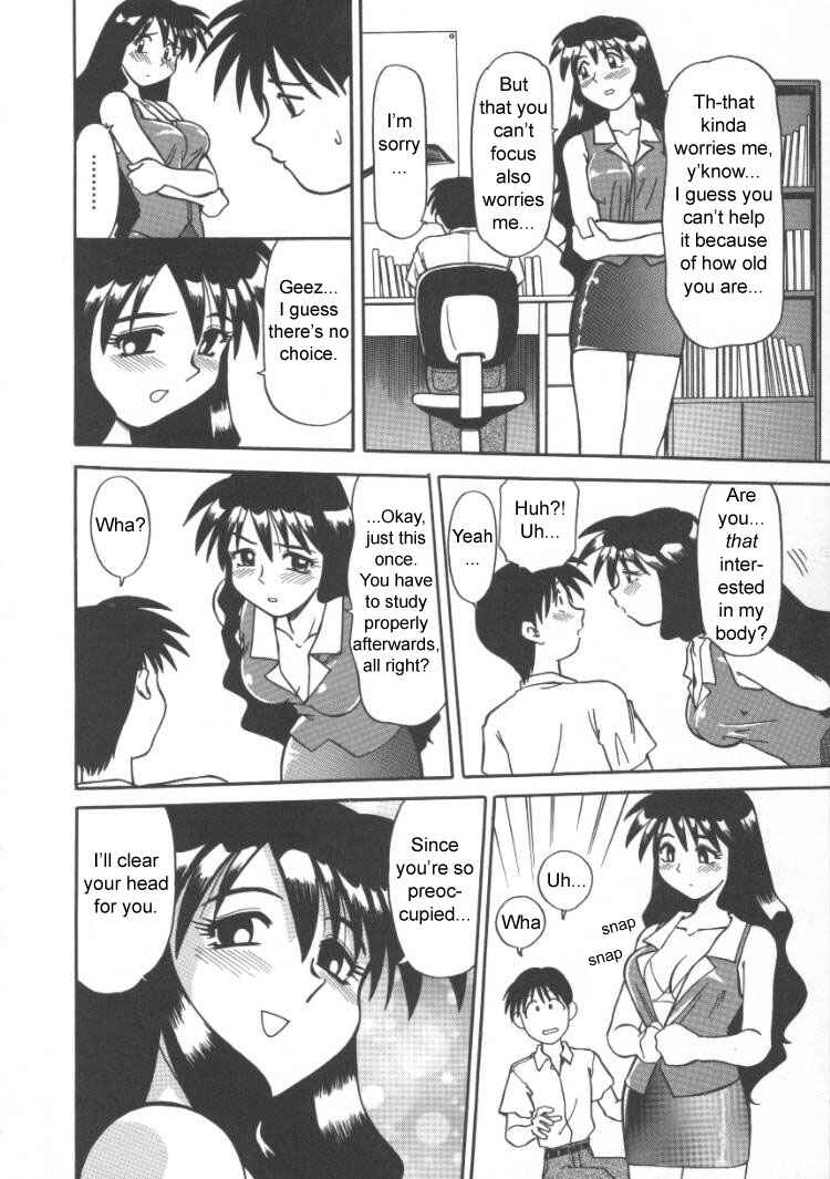 Page 6 Chapter 7 Wild Dance of the Incubus