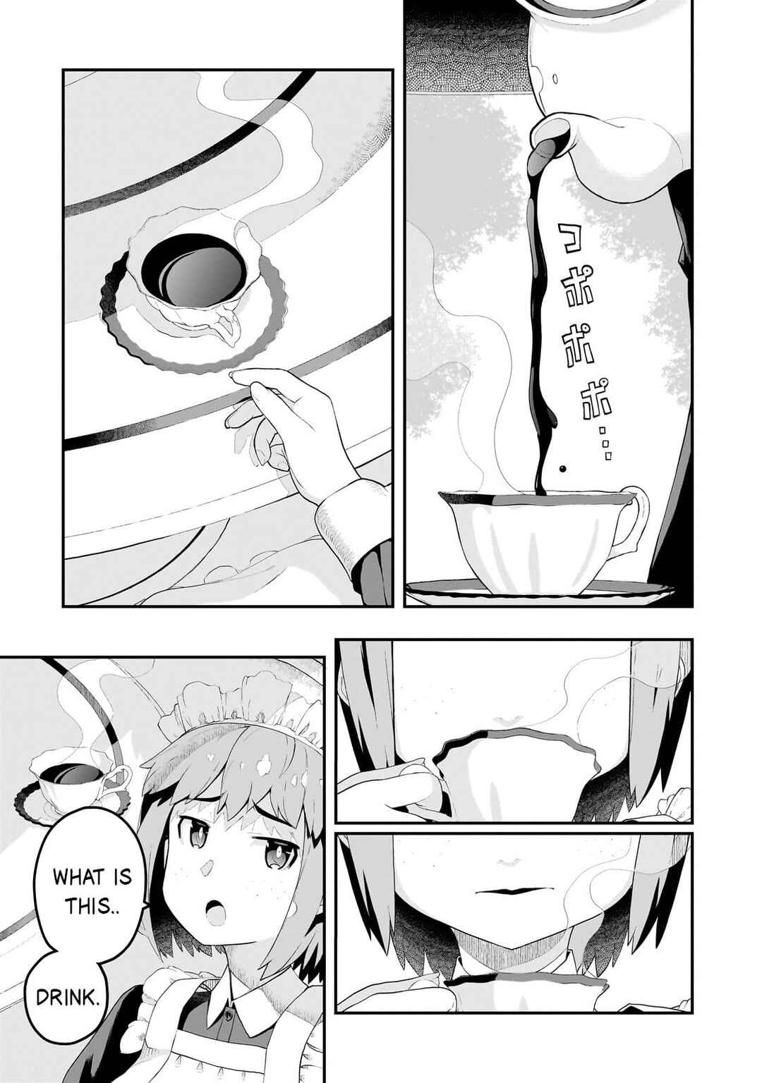 Page 19 Chapter 9 Buta Kizoku wa Mirai wo Kiri Hiraku you desu