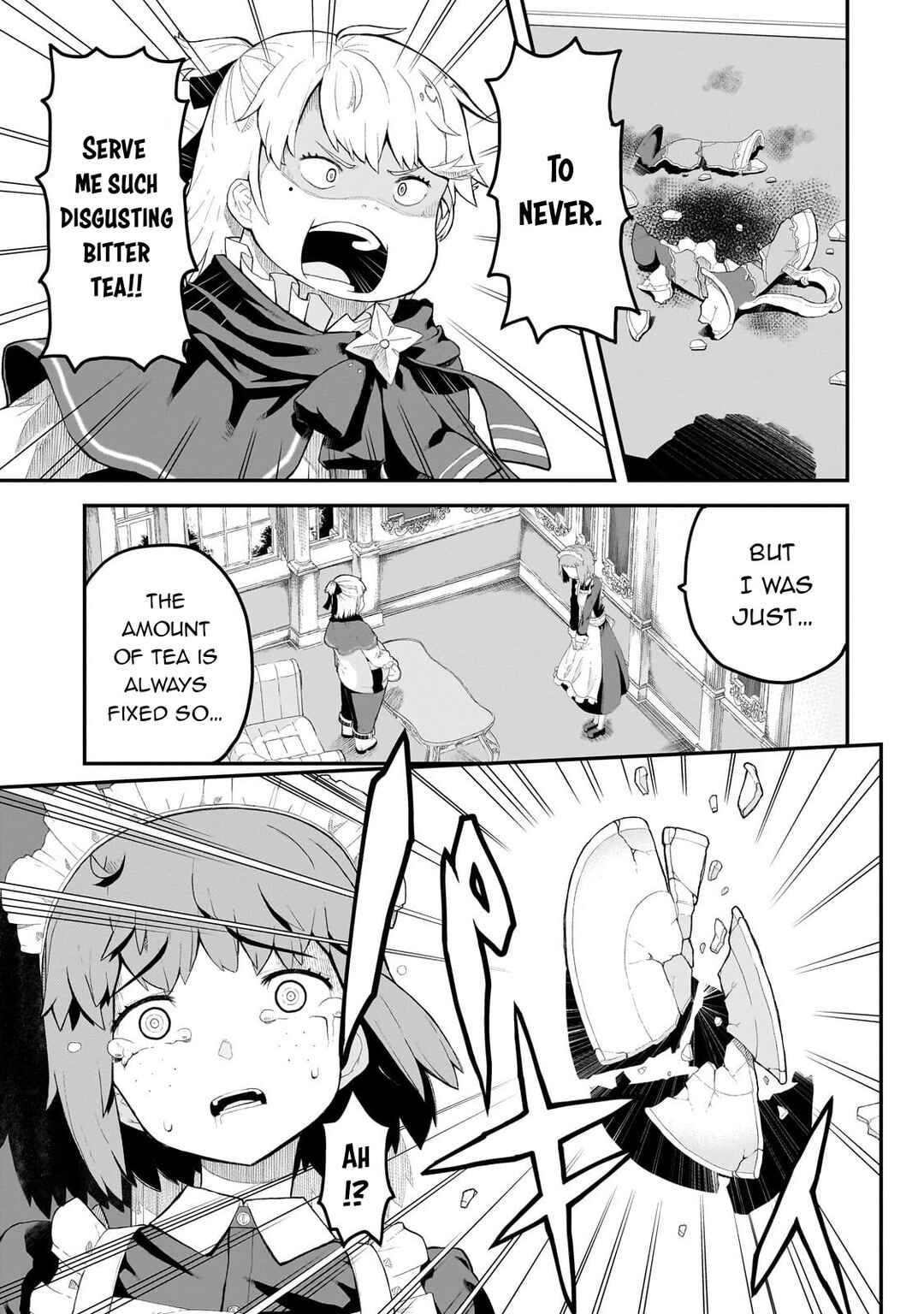 Page 11 Chapter 1 Buta Kizoku wa Mirai wo Kiri Hiraku you desu