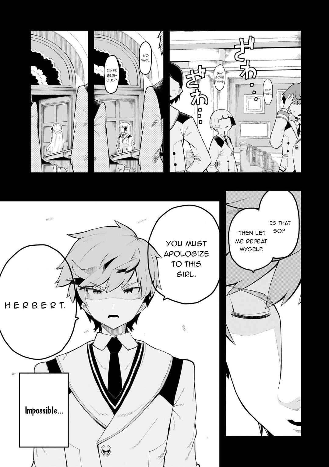Page 33 Chapter 1 Buta Kizoku wa Mirai wo Kiri Hiraku you desu