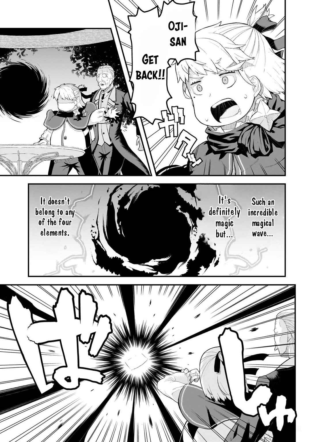 Page 43 Chapter 1 Buta Kizoku wa Mirai wo Kiri Hiraku you desu