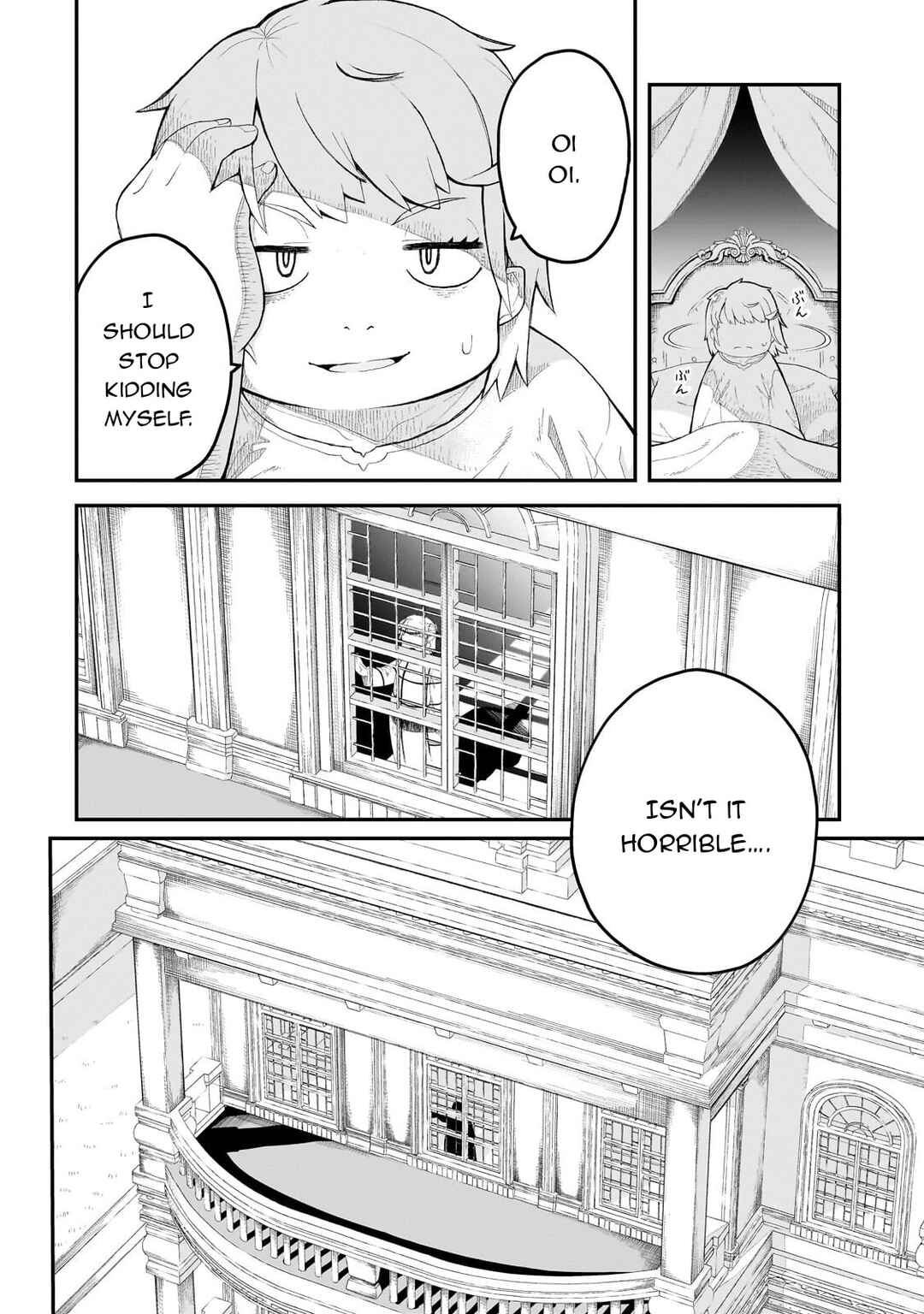 Page 8 Chapter 1 Buta Kizoku wa Mirai wo Kiri Hiraku you desu