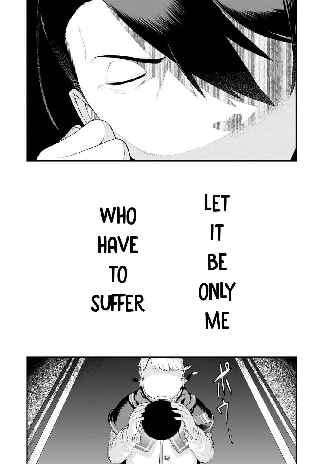 Page 11 Chapter 8 Buta Kizoku wa Mirai wo Kiri Hiraku you desu