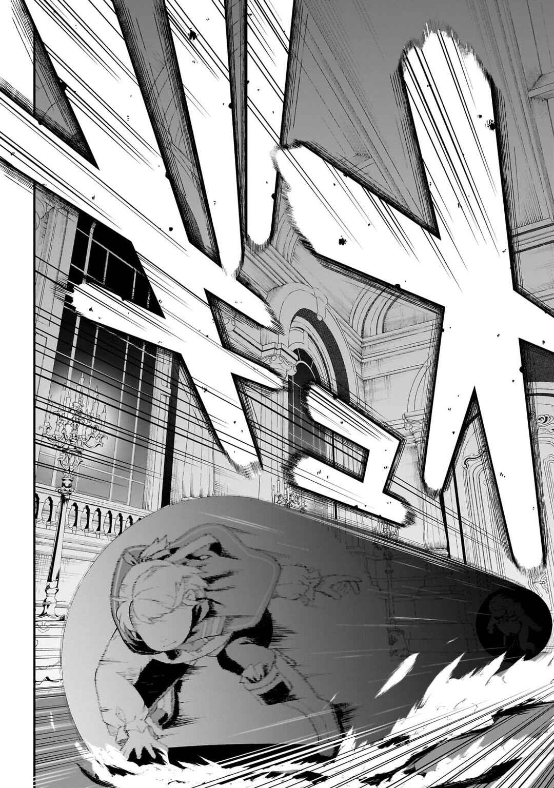 Page 13 Chapter 8 Buta Kizoku wa Mirai wo Kiri Hiraku you desu