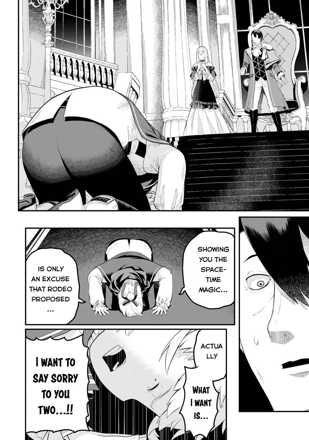 Page 19 Chapter 8 Buta Kizoku wa Mirai wo Kiri Hiraku you desu
