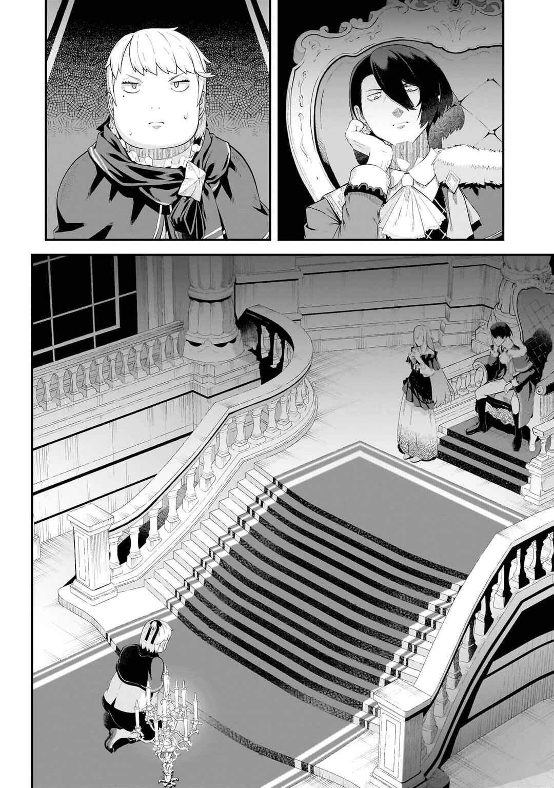 Page 5 Chapter 8 Buta Kizoku wa Mirai wo Kiri Hiraku you desu
