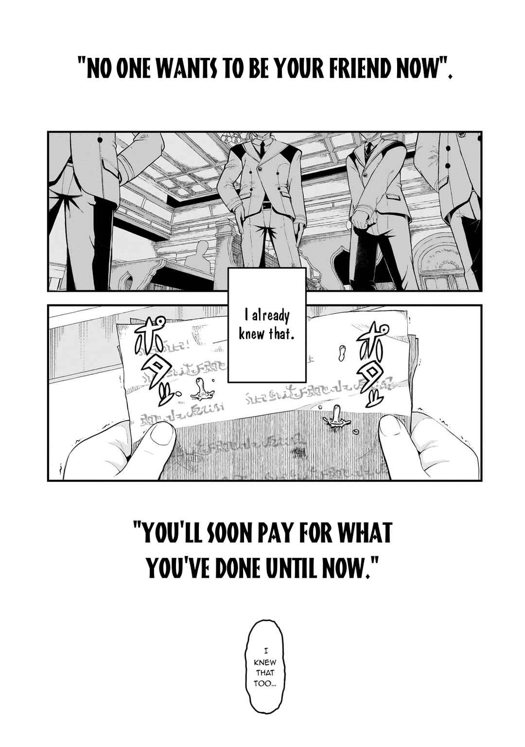 Page 18 Chapter 2 Buta Kizoku wa Mirai wo Kiri Hiraku you desu