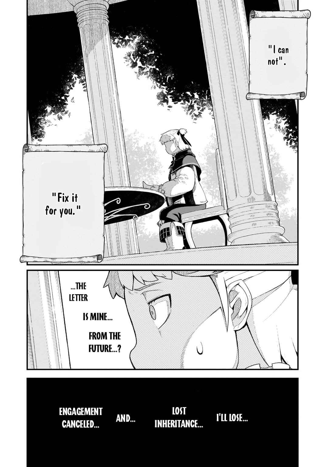 Page 3 Chapter 2 Buta Kizoku wa Mirai wo Kiri Hiraku you desu