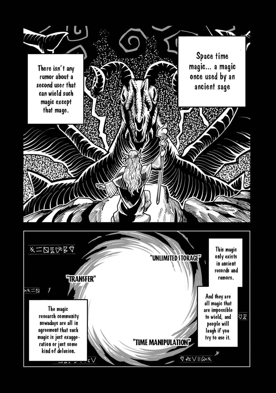 Page 7 Chapter 2 Buta Kizoku wa Mirai wo Kiri Hiraku you desu