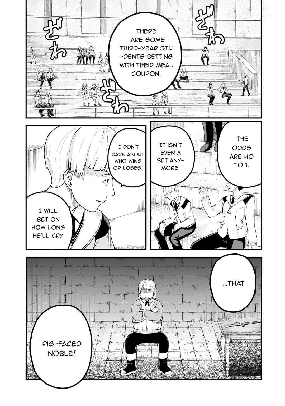Page 8 Chapter 4 Buta Kizoku wa Mirai wo Kiri Hiraku you desu