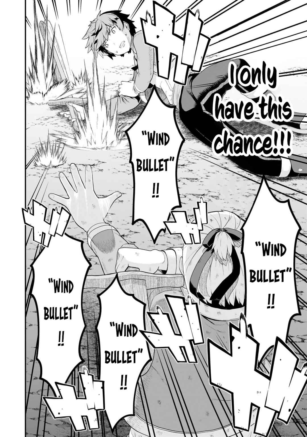 Page 11 Chapter 6 Buta Kizoku wa Mirai wo Kiri Hiraku you desu
